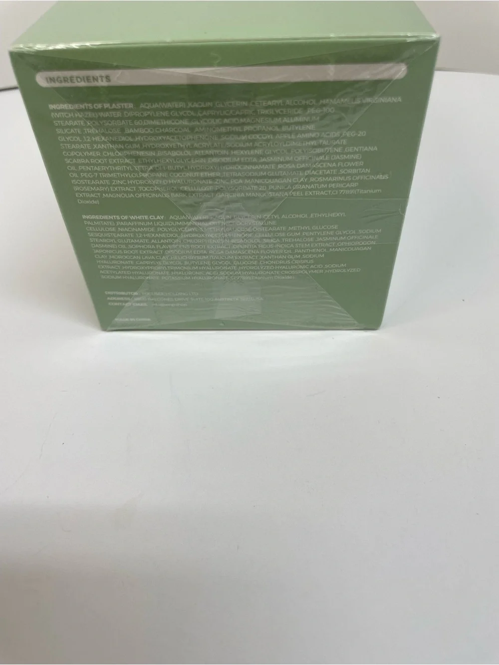 Duo Cleansing Clay Mask